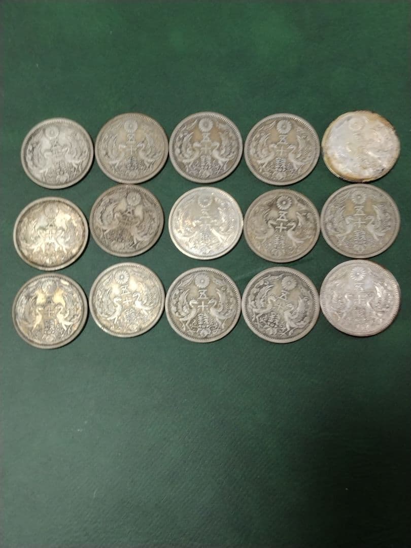 ◆小型50銭銀貨◆大正昭和15枚組!!