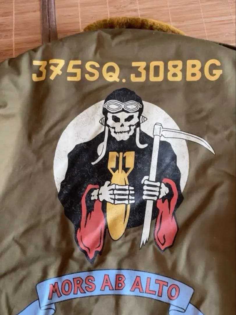 T*K様 TOYS McCOY B10 トイズマッコイ