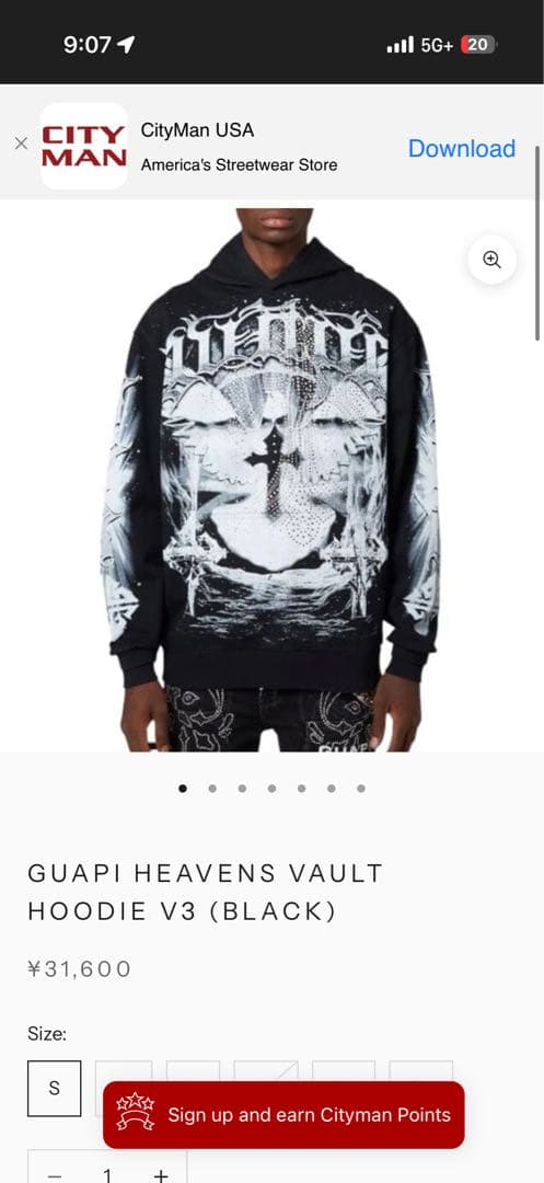 トップス GUAPI HEAVENS VAULT HOODIE V3