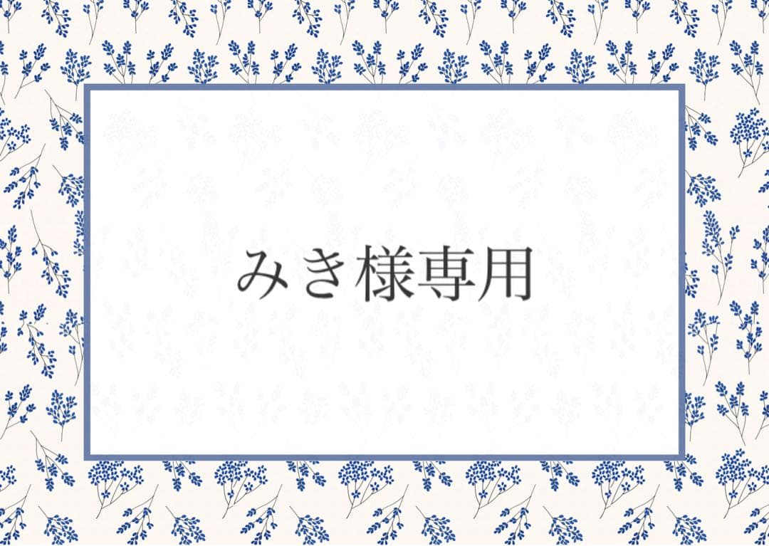 みき レッスンバッグ 上履き袋 お着替え袋 ナップザック 赤 ハート ヌビ