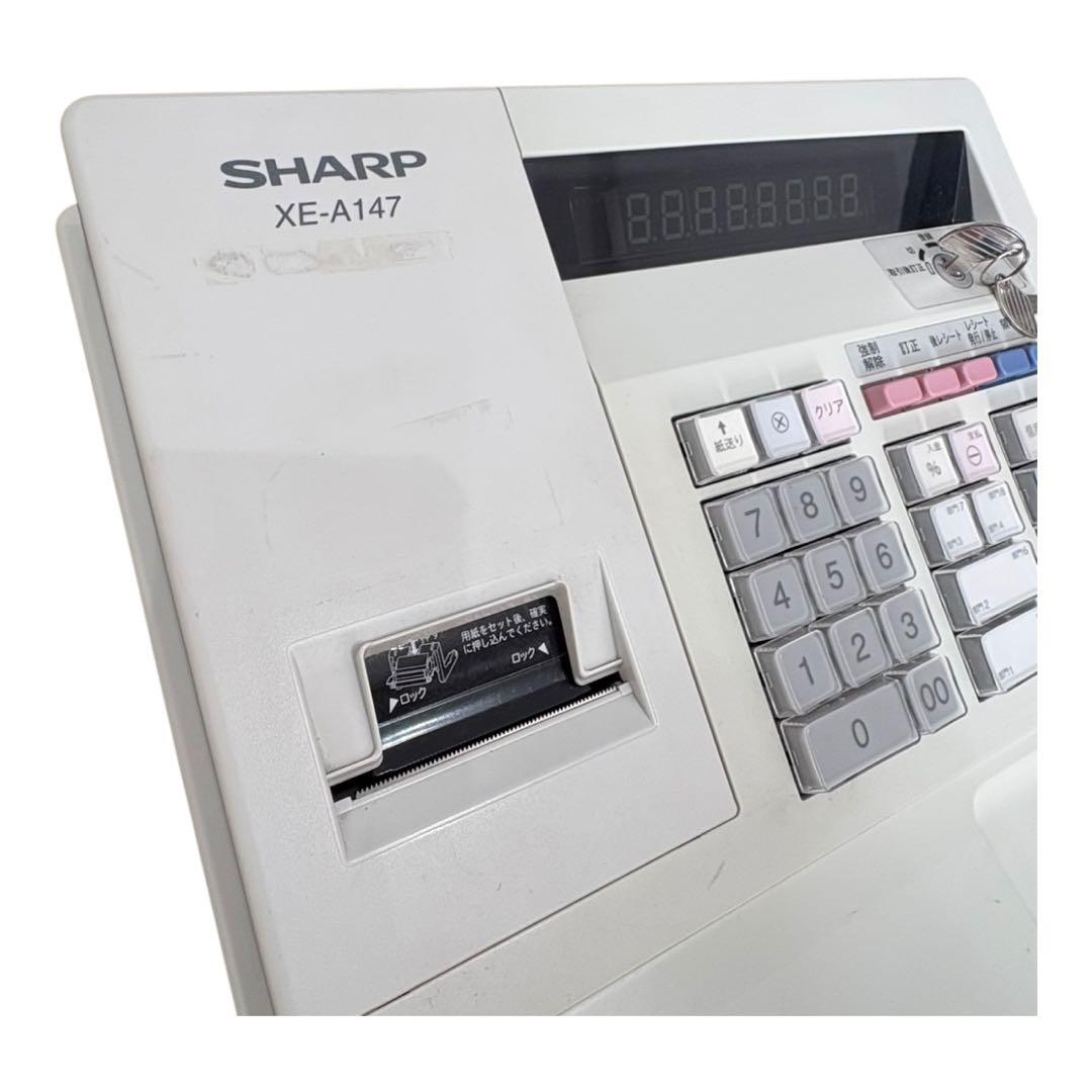 SHARP 電子レジスター XE-A147-W レジスター 鍵付き 動作確認済み