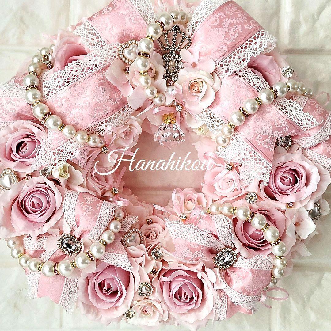 ピンクローズとレースダマスクリボンのキラキラ豪華スペシャル特大ジュエルリース♪☆
