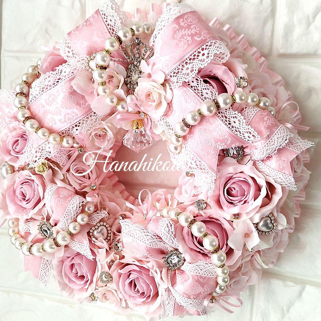 ピンクローズとレースダマスクリボンのキラキラ豪華スペシャル特大ジュエルリース♪☆