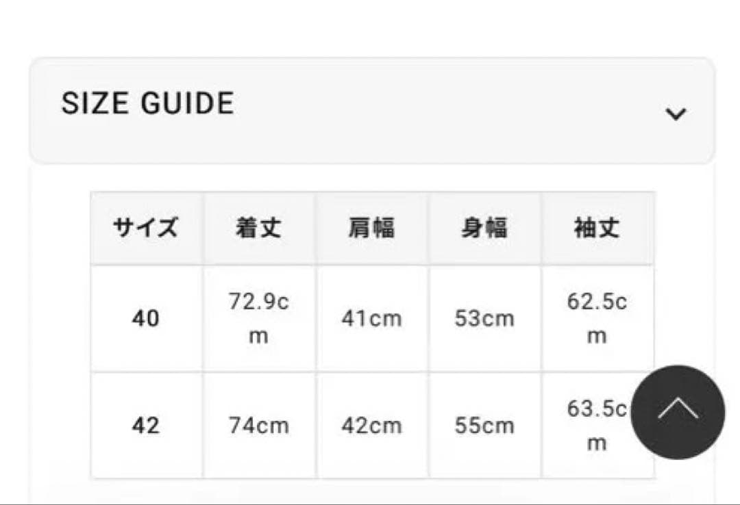 Cape Horn ALVAREZ MATT ブラックエディション42