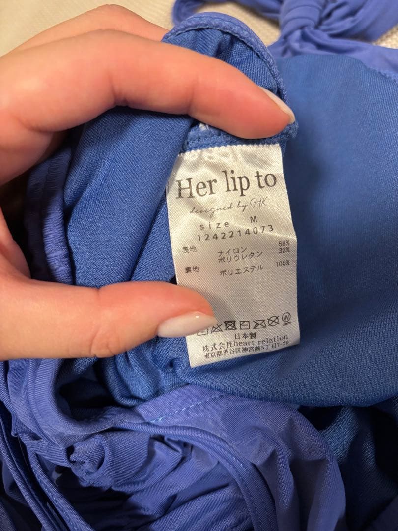 水着・ラッシュガード herlipto Corse Ribbon Swimsuit blue