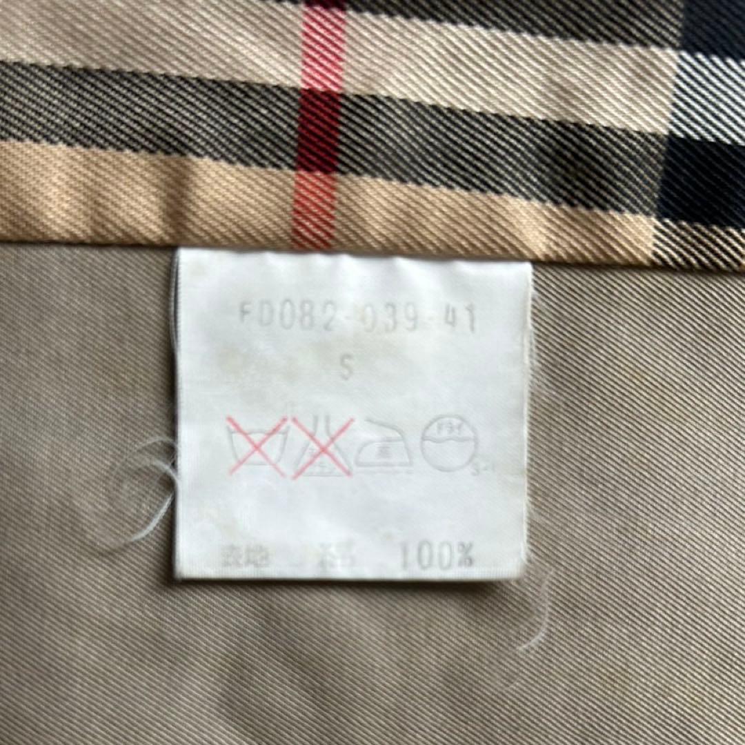 バーバリー トレンチコート ノバチェック 玉虫色 男女兼用 ベルト付き 光沢