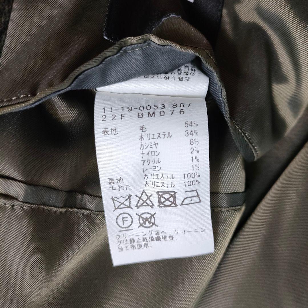 近年モデル ビームス カシミアMix EASY COAT ロング ステンカラー