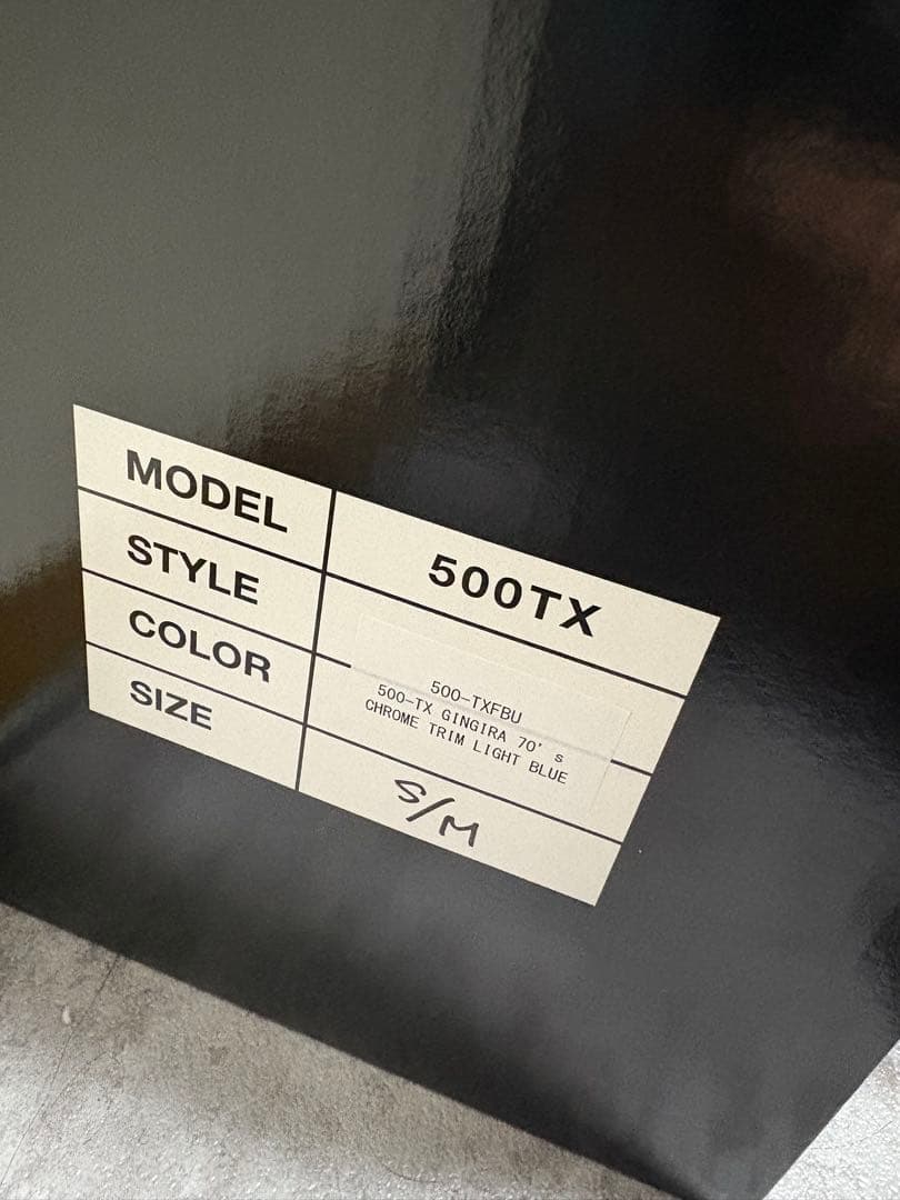 セキュリティ・セーフティ TT&CO 500tx