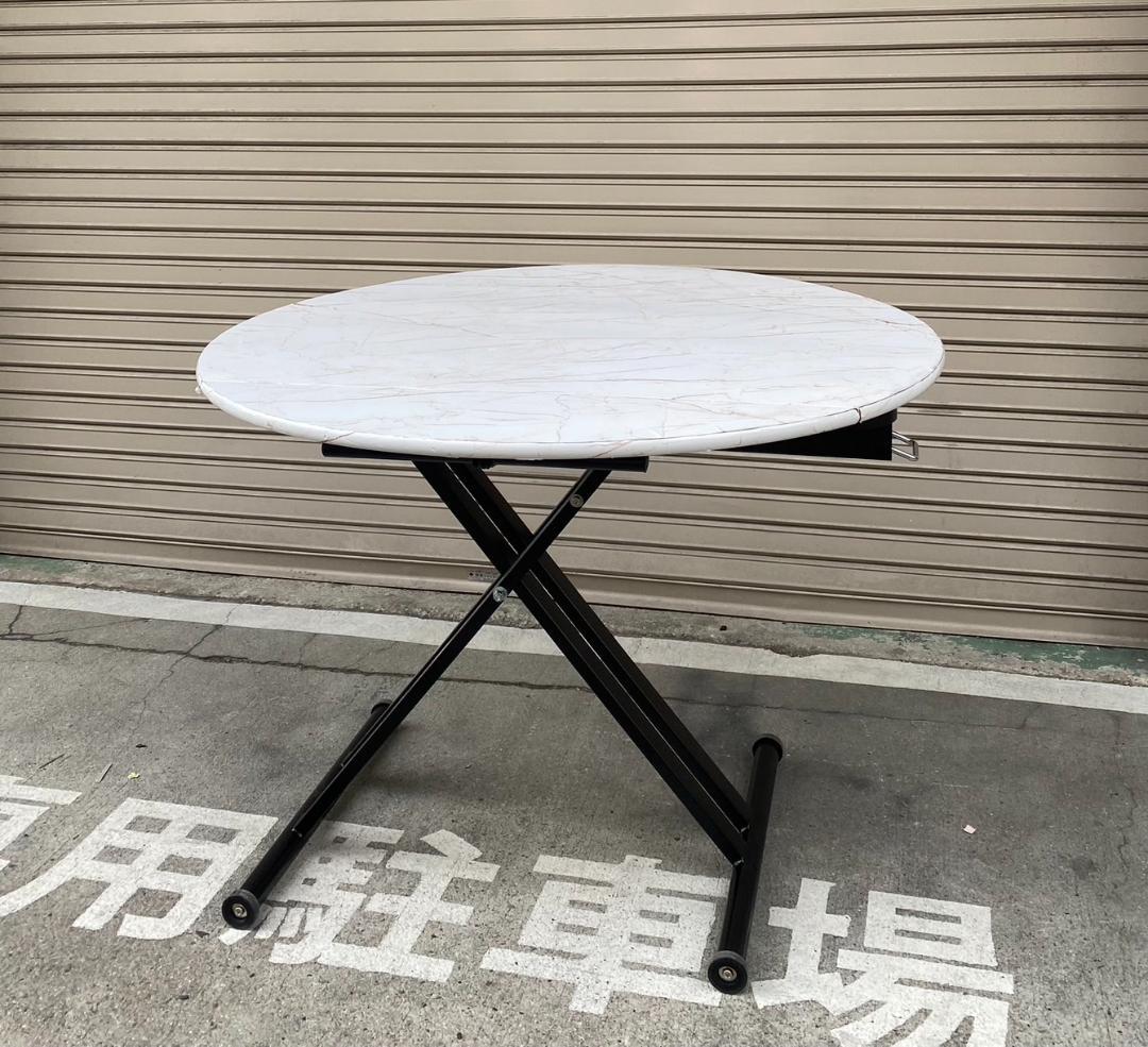 A215☆昇降伸縮テーブル ダイニングテーブル 折り畳みテーブル