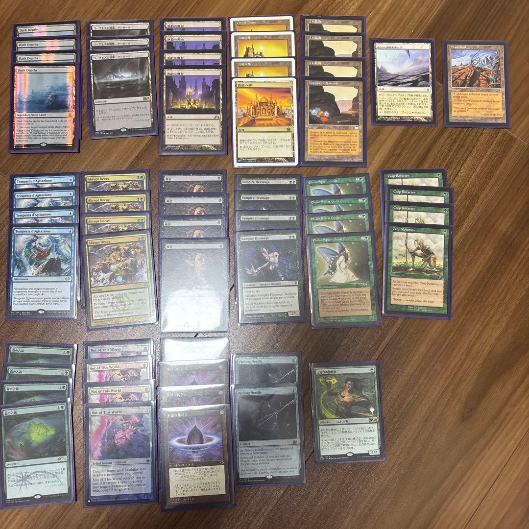 MTG ターボデプス デッキ