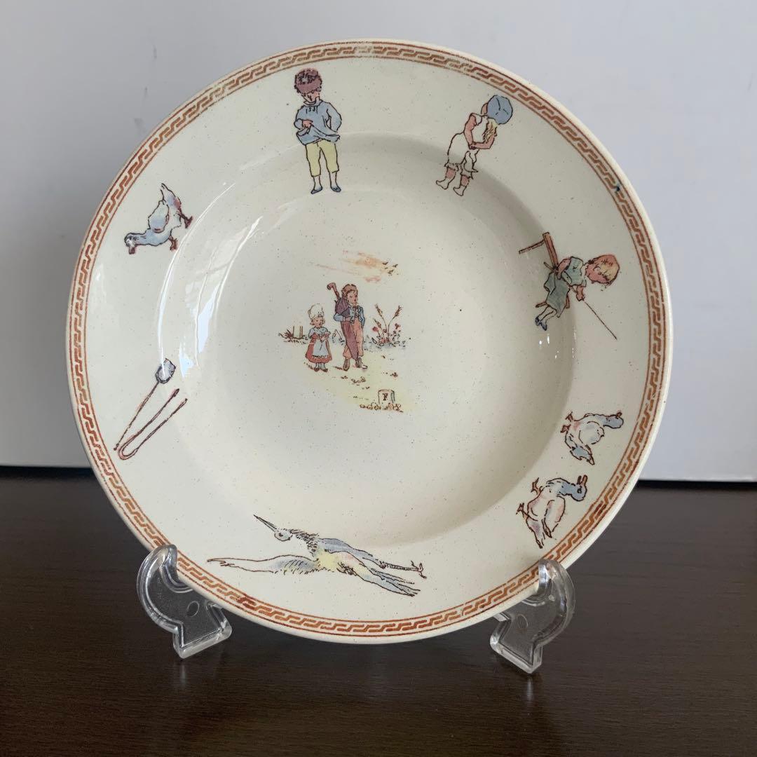 専用　プレート　フランス