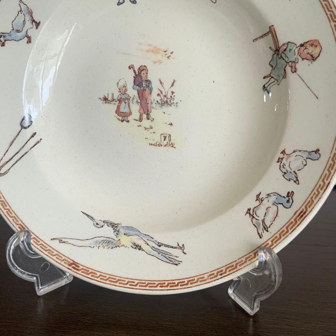 専用　プレート　フランス