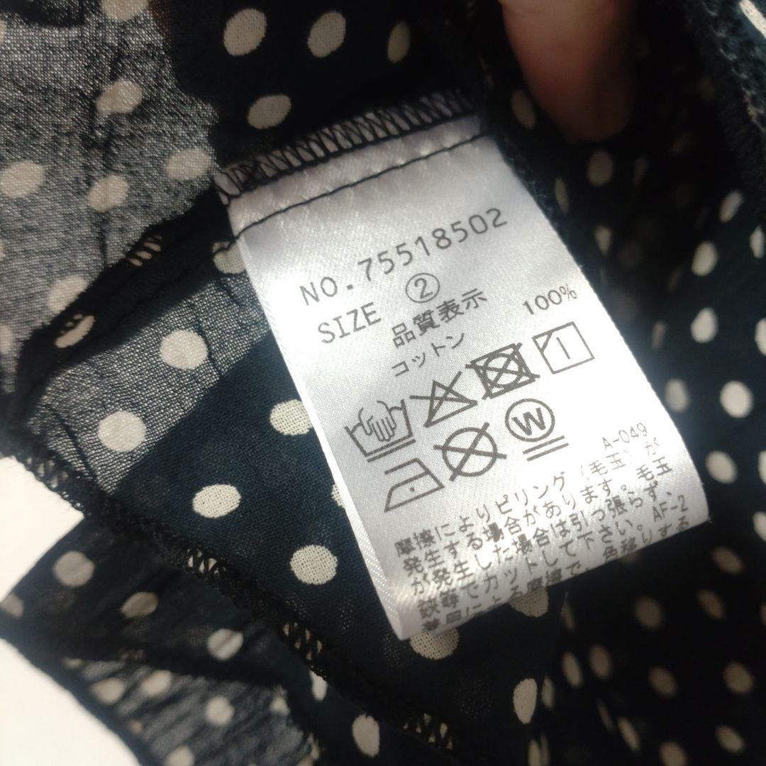 専用　完売　ココディール　新品タグ付　ラッフルフリルブラウス