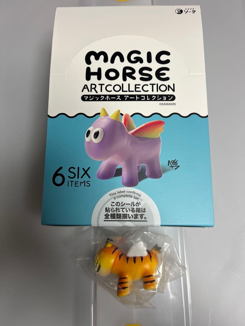 MAGIC HORSE ARTCOLLECTION 特典付き