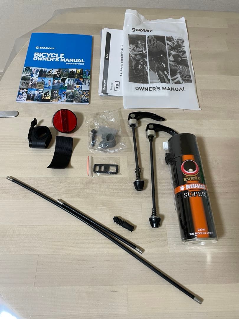 ジャンク　GIANT ESCAPE R3（ジャイアントエスケープR3） Sサイズ