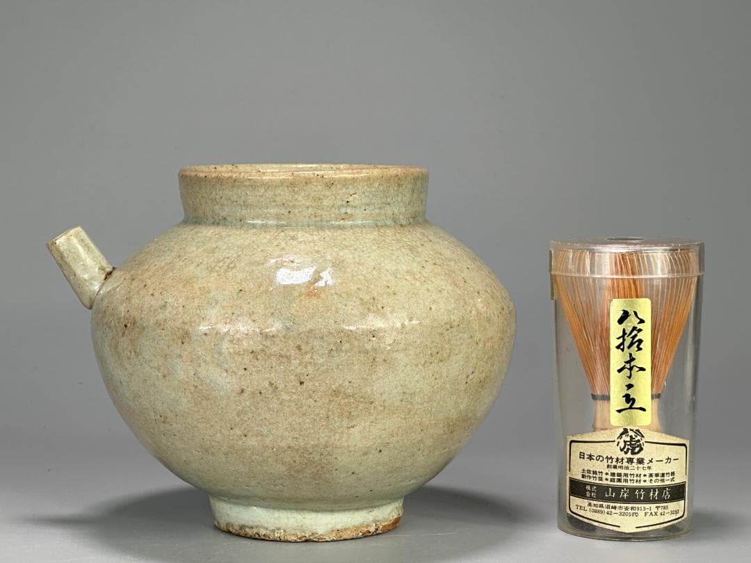 韓国美術　李朝時代　青白磁　白磁　青磁　壺　古物保証　時代物　朝鮮古美術