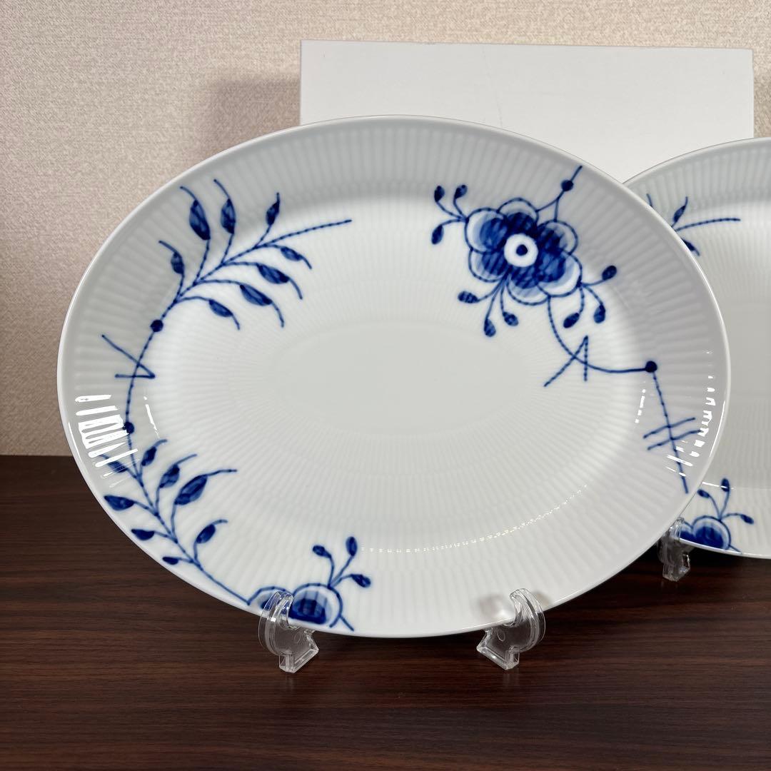 【未使用】ロイヤルコペンハーゲン ブルーフルーテッド メガ オーバル 2枚