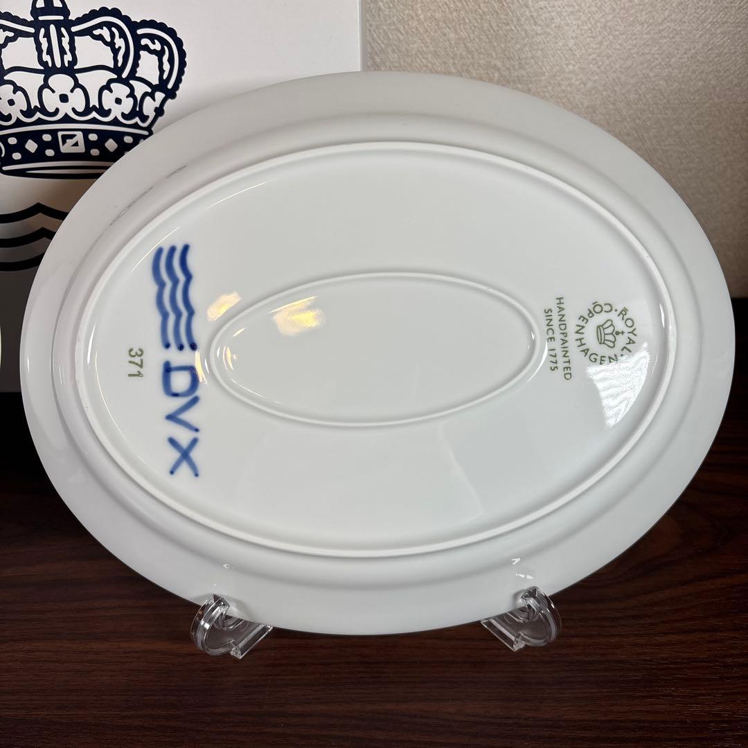 【未使用】ロイヤルコペンハーゲン ブルーフルーテッド メガ オーバル 2枚