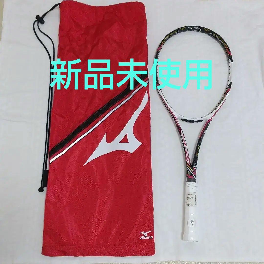 [213]ミズノ DIOS 50-C テニスラケット