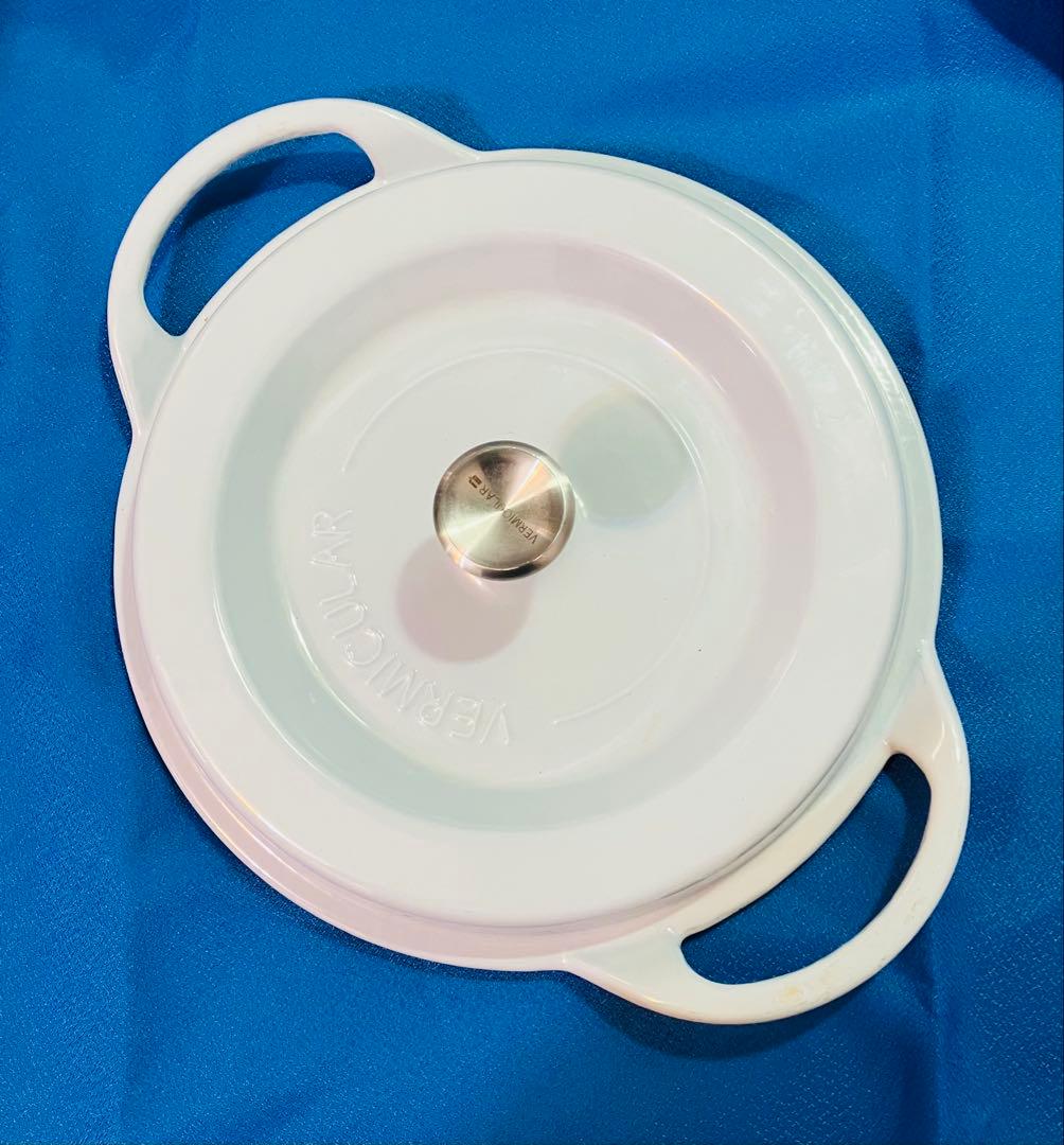 未使用　バーミキュラ 両手鍋