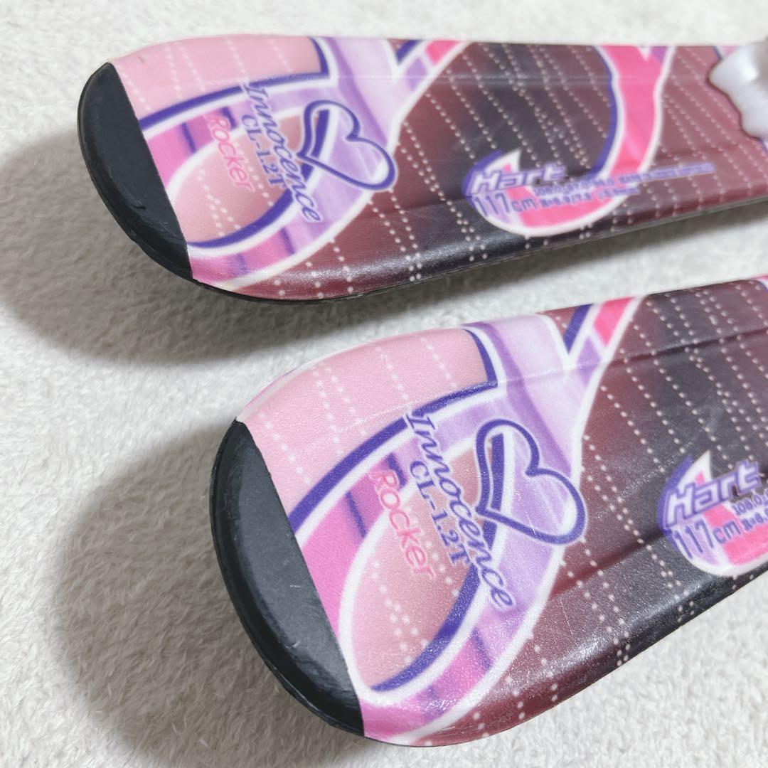 HART ジュニアスキー 117cmビンディング ストック 3点セット 女の子