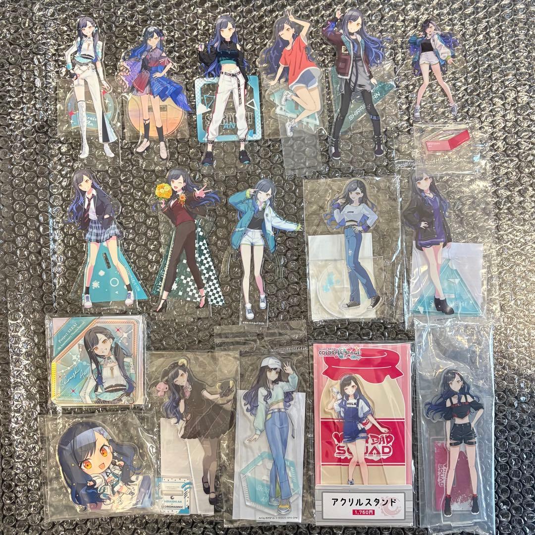 プロセカ　白石杏　アクリルスタンド　まとめ売り