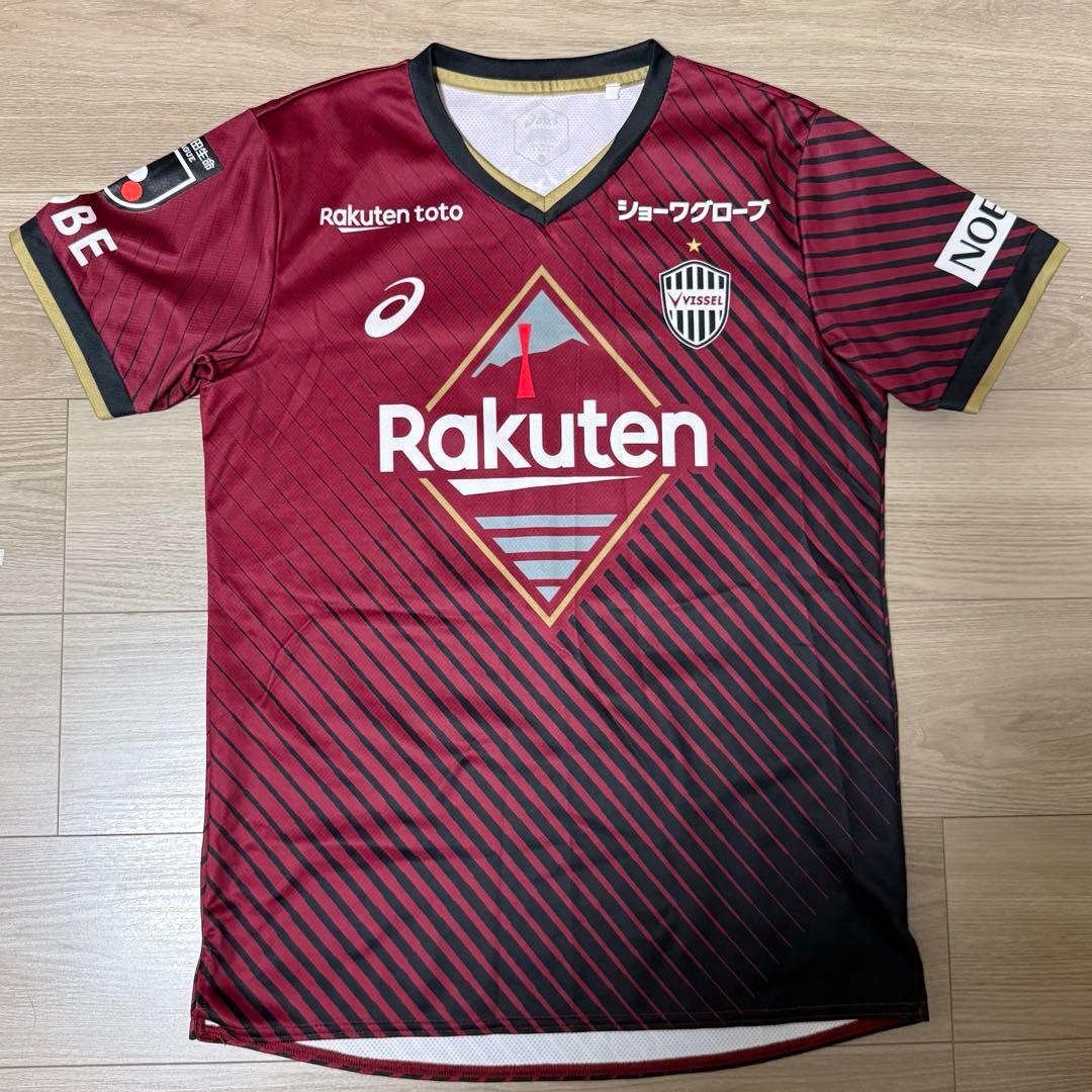 2023 No.11 武藤嘉紀 レプリカユニフォーム1st ⭐︎武藤嘉紀セット⭐︎