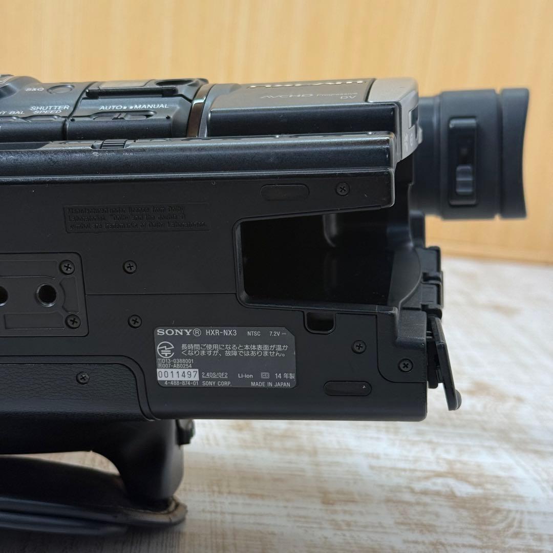 SONY NXCAMカムコーダー HXR-NX3 ソニー　ビデオカメラ