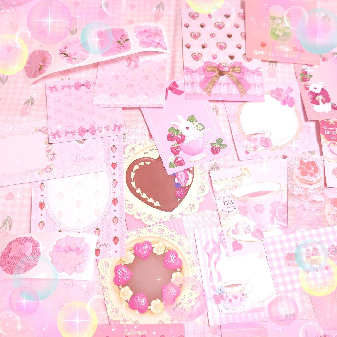 みぃーちゃん❤様ご確認用❤可愛いピンクメモ#741