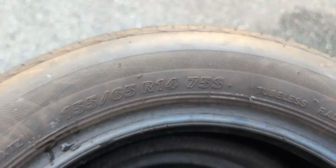 155/65R14 ブリヂストンNEXTRY 4本2022年製造
