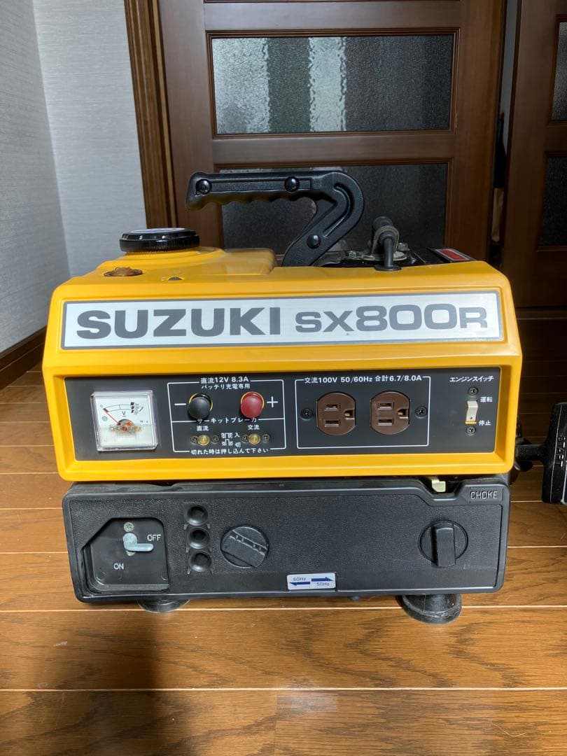 SUZUKI SX800R ポータブル発電機（２ストロークオイル１L付き）