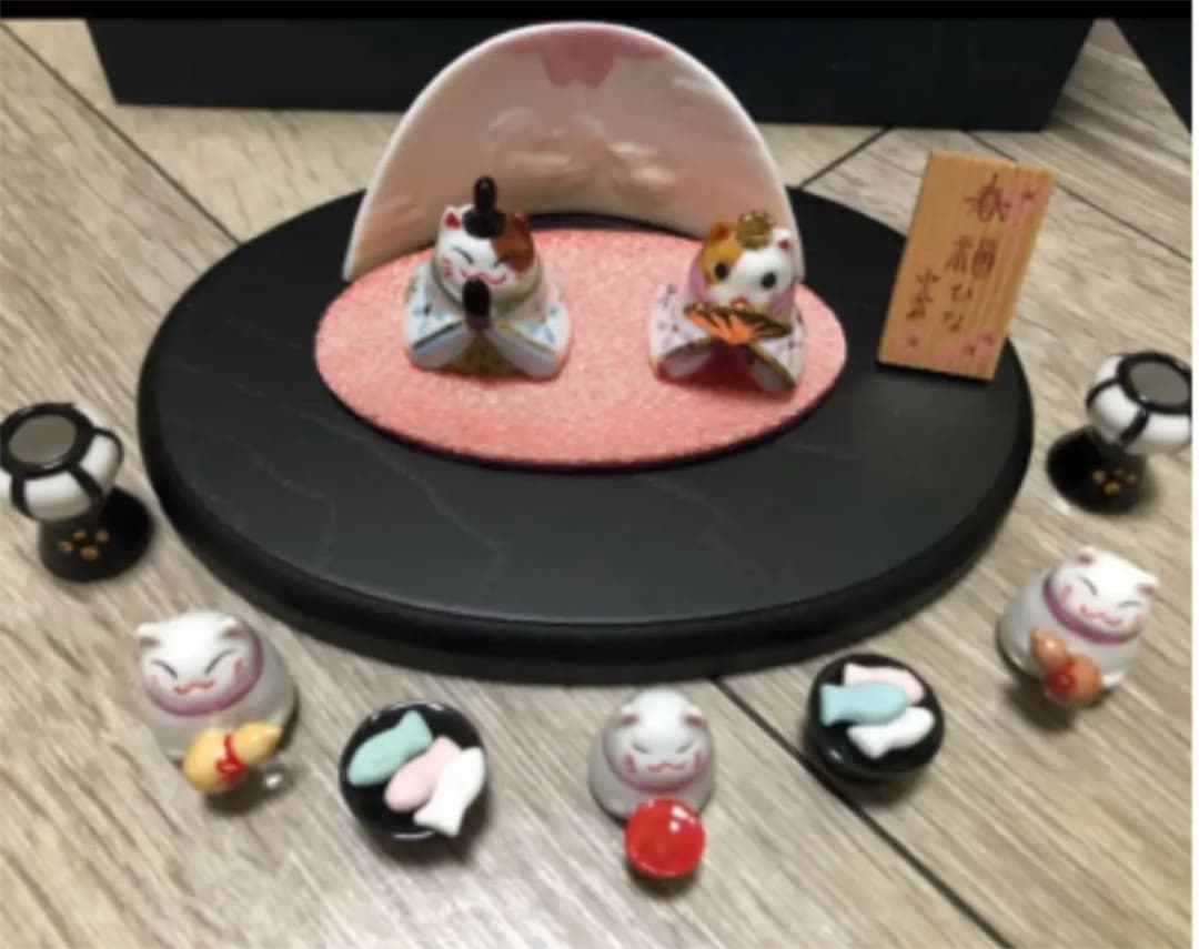 猫舎　ねこや 春福ひな ひな祭り 雛祭り 置物 猫 和 陶器 ナガヤ　ミニチュア