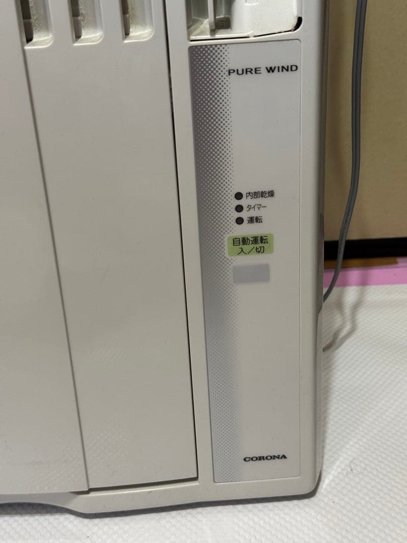 CORONA 窓用エアコン CW-161K