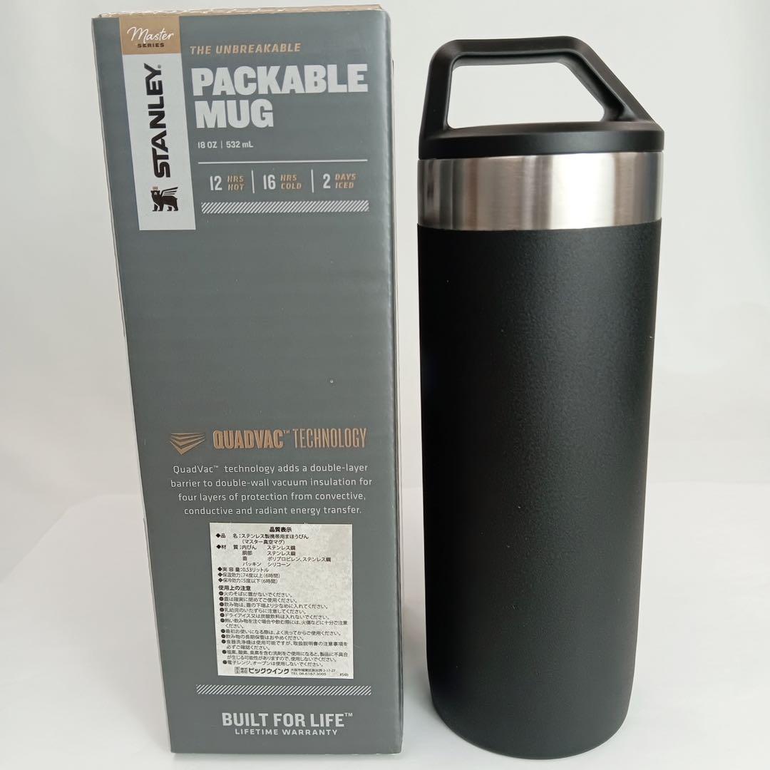 未使用品 STANLEY×WIND AND SEA マスター真空マグ0.53L