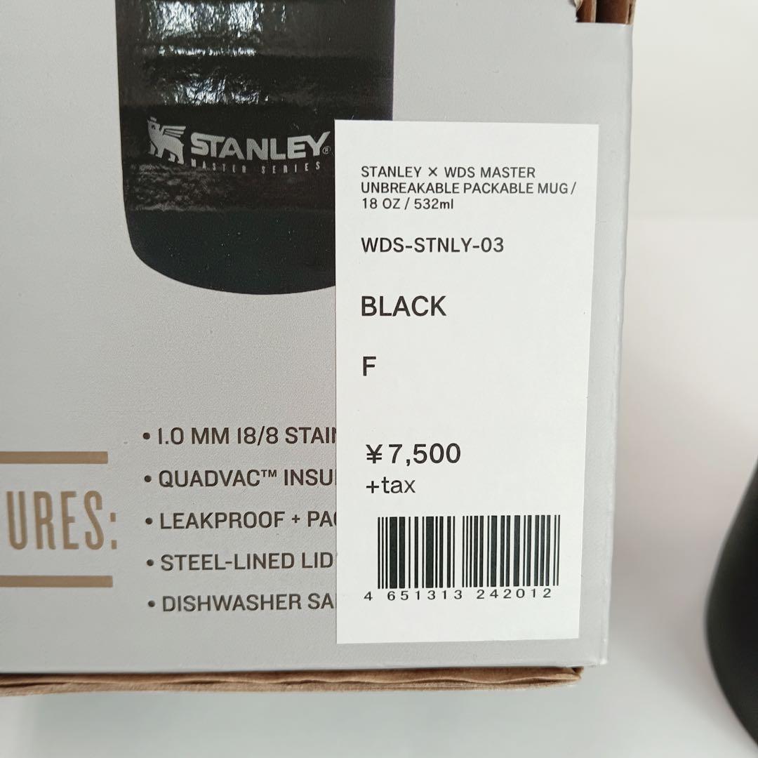 未使用品 STANLEY×WIND AND SEA マスター真空マグ0.53L