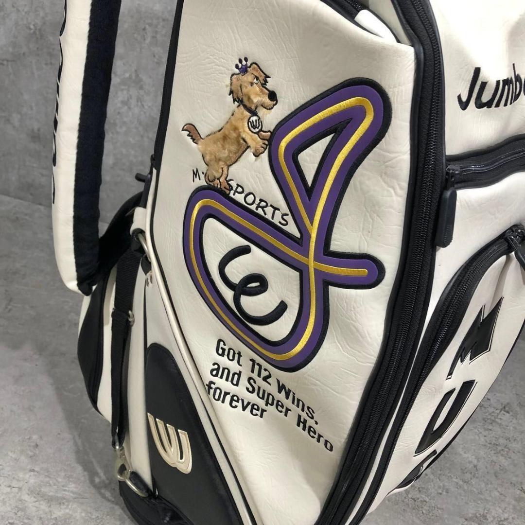 限定 レア 美品 ジャンボ尾崎 112勝 記念モデル キャディバッグ ホワイト