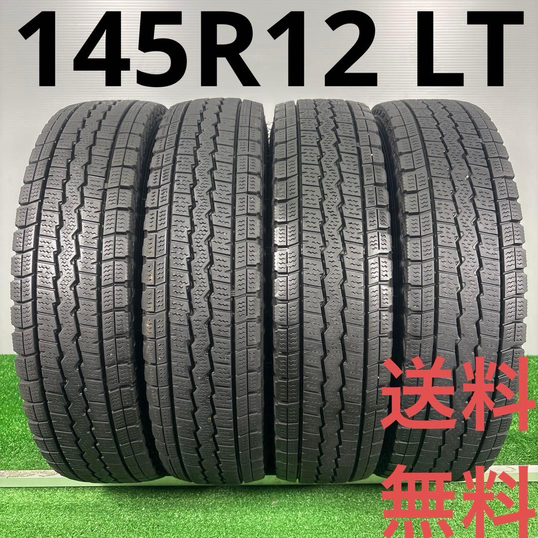 145R12 LT ダンロップ SV01 4本 送料無料 冬タイヤ T1746