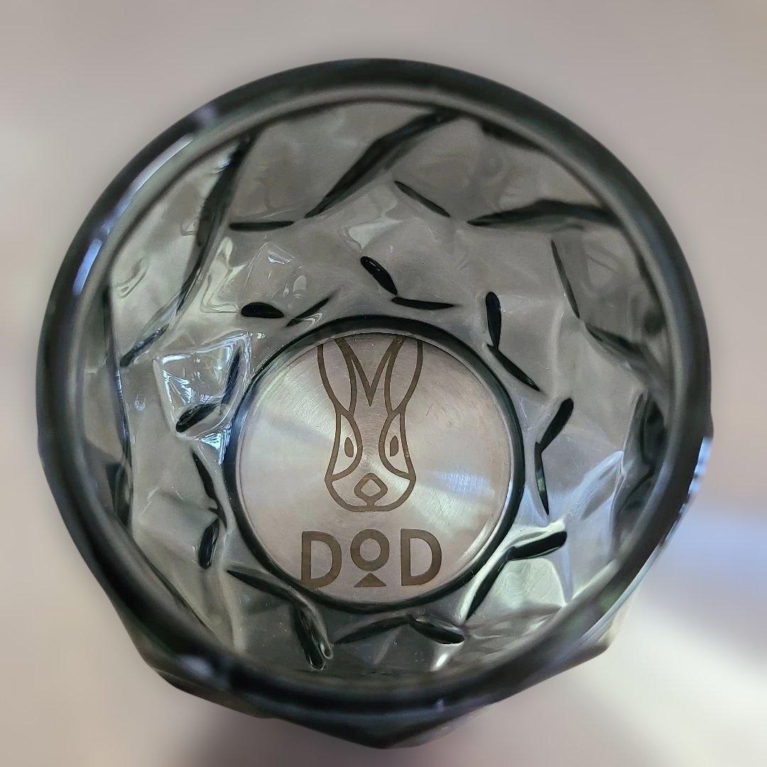 【イワタデンキ】クラッシュアイス(グレー)