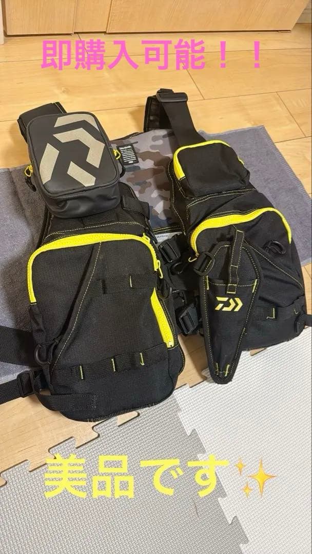 ⭐︎Daiwa DF-9206 フィッシングベスト 迷彩⭐︎