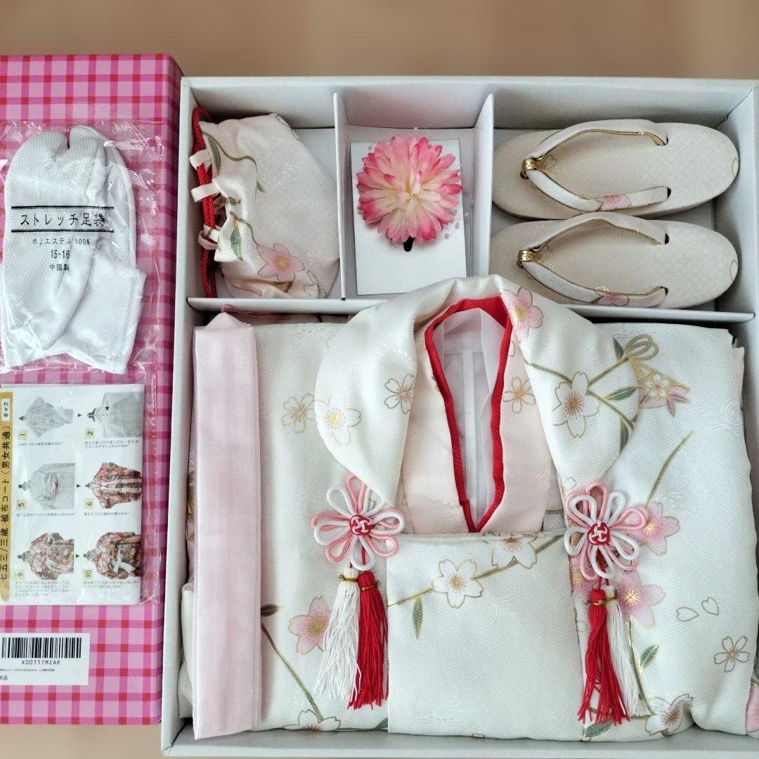 七五三 3歳 女の子 着物 被布 淡桃の恋詩 くすみカラー キョウエツ