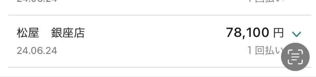 CELINE セリーヌ トリオンフ ベースボールキャップ バニラ　S