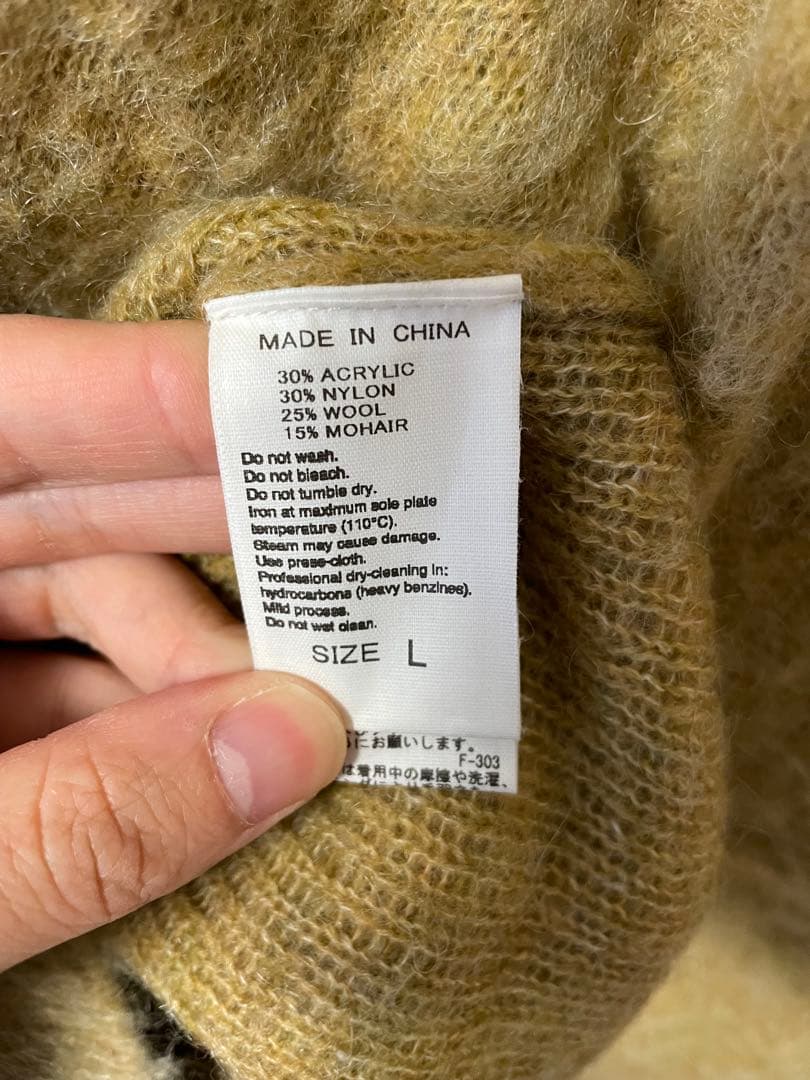 【WILD LIFE TAILOR】カートモヘア カーディガン　L キャメル