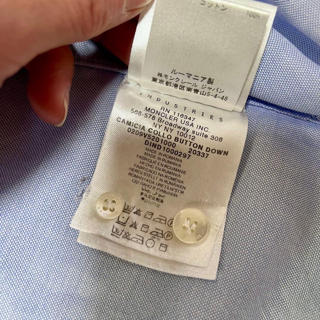 【MONCLER】 メンズ プルオーバーシャツ S