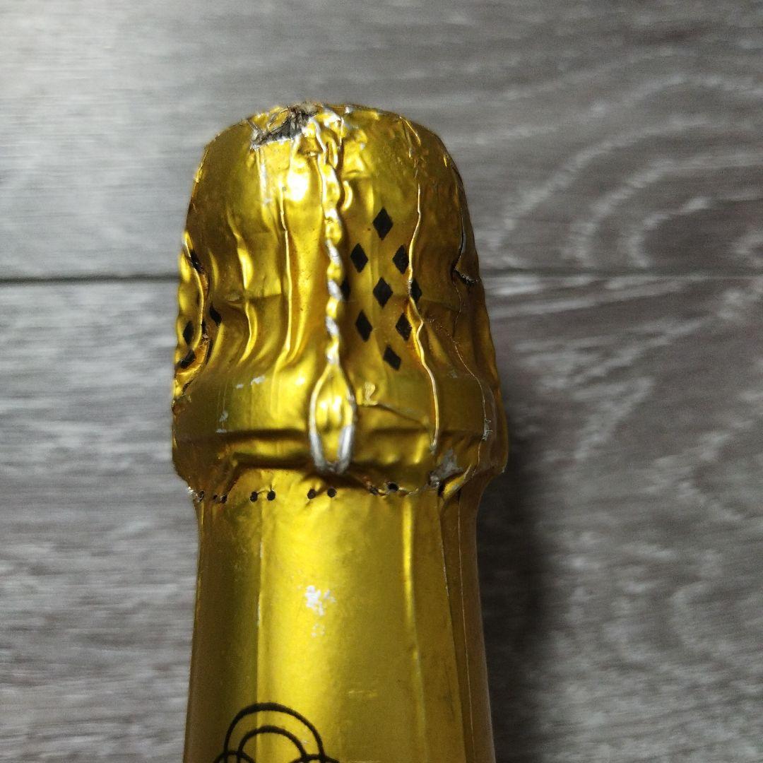 Alfred Rothschild et Cie Grande Réserve