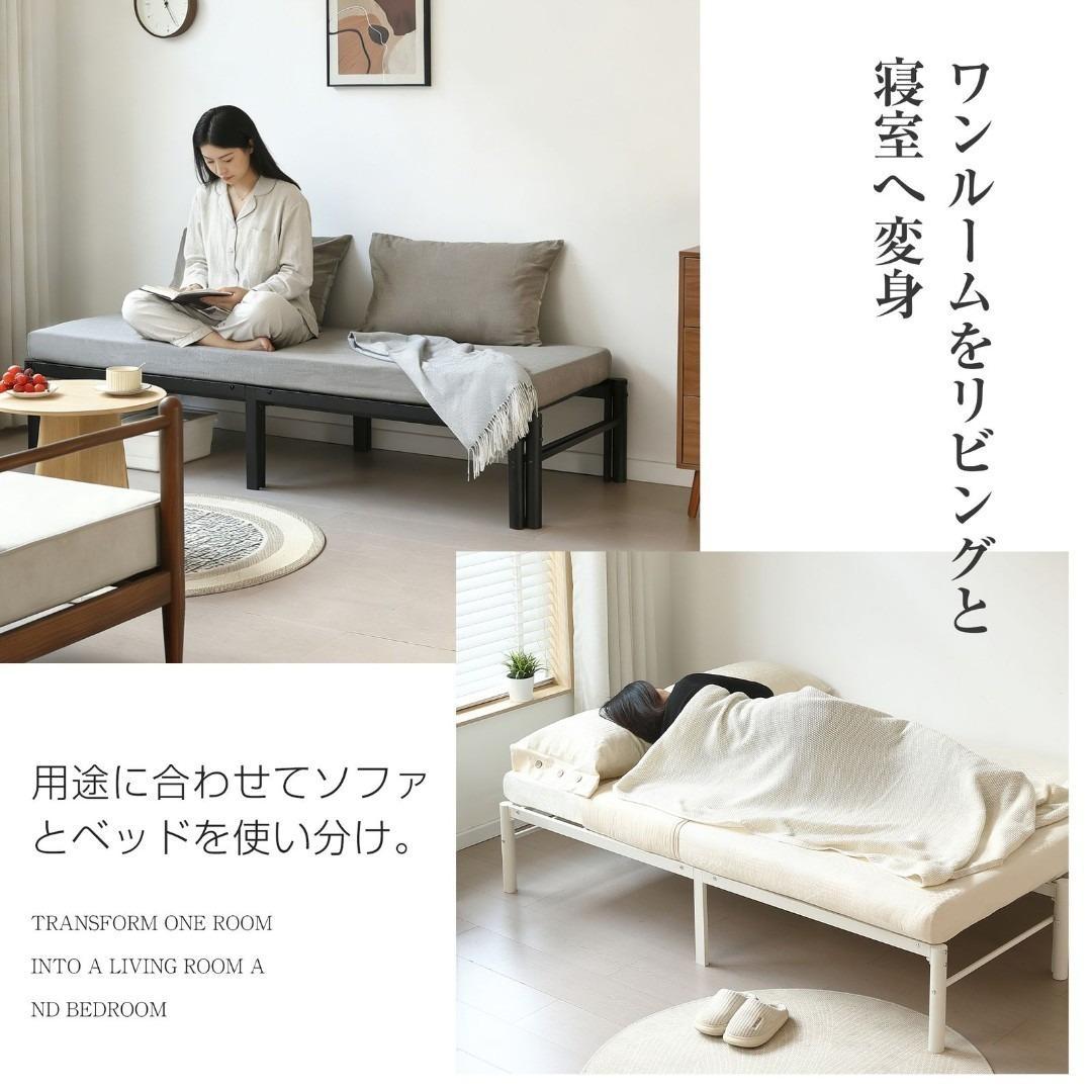 ディベッド 伸長式ベッド ソファベッド シングル セミダブル ダブル 多機能