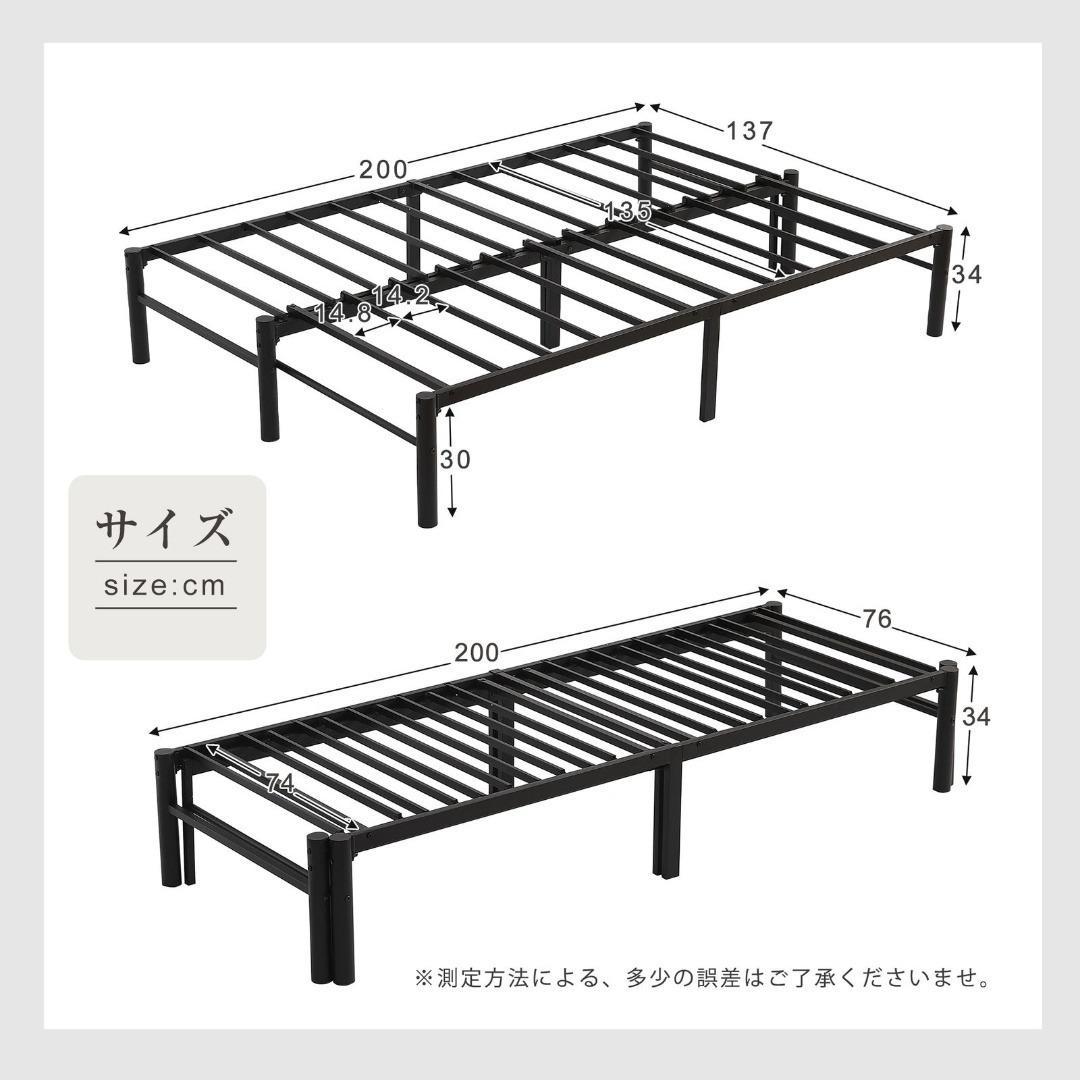 ディベッド 伸長式ベッド ソファベッド シングル セミダブル ダブル 多機能