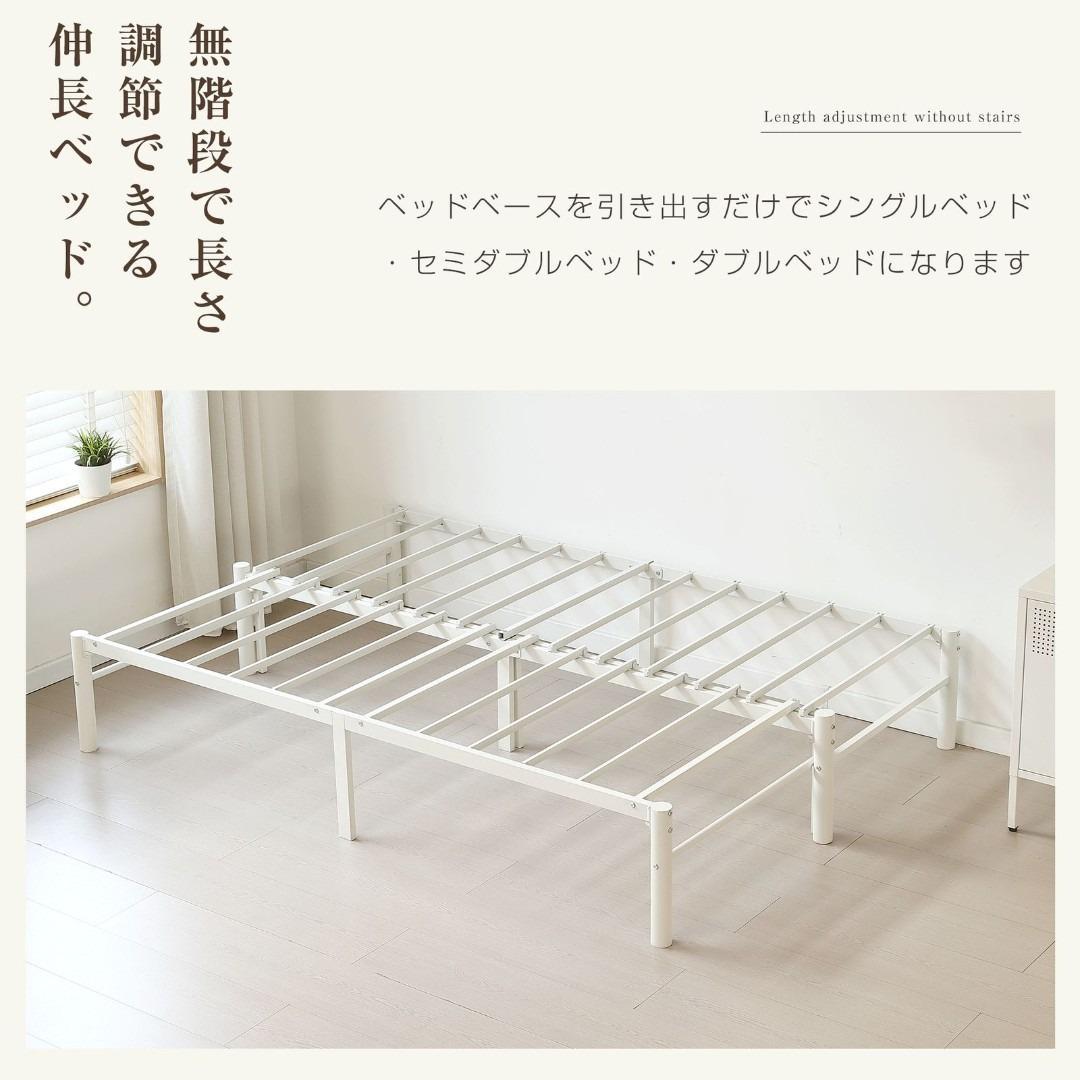 ディベッド 伸長式ベッド ソファベッド シングル セミダブル ダブル 多機能
