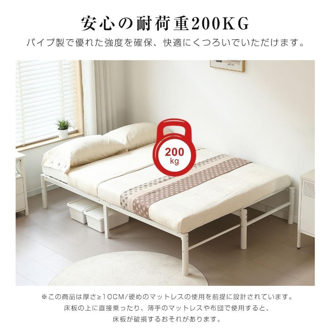 ディベッド 伸長式ベッド ソファベッド シングル セミダブル ダブル 多機能