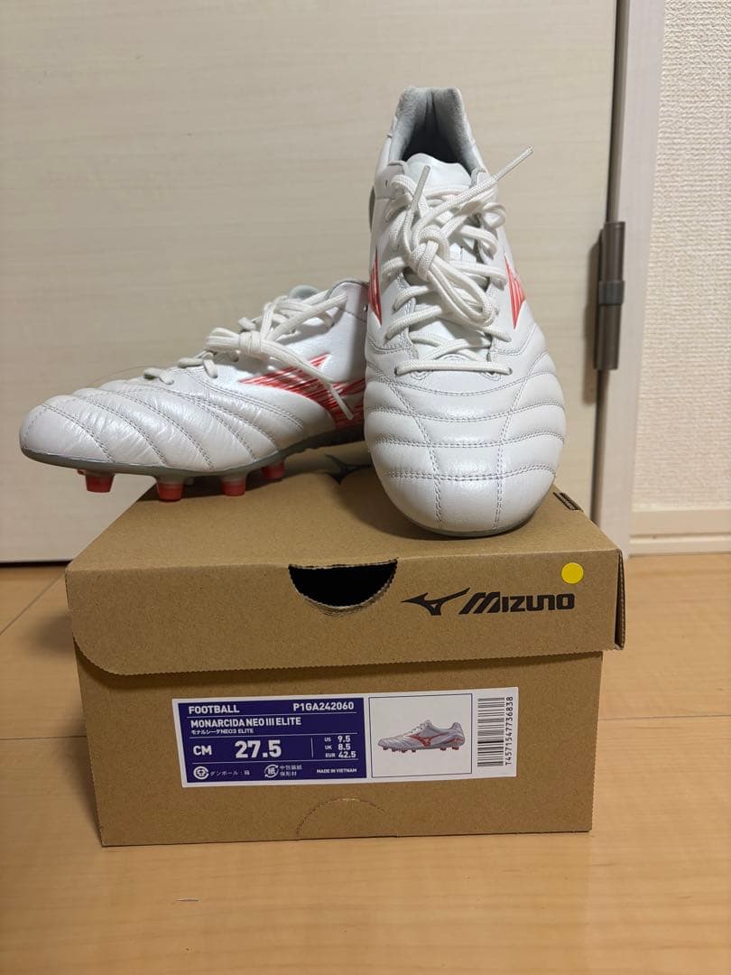 シューズ Mizuno Monarcida Neo3 ELITE 27.5cm