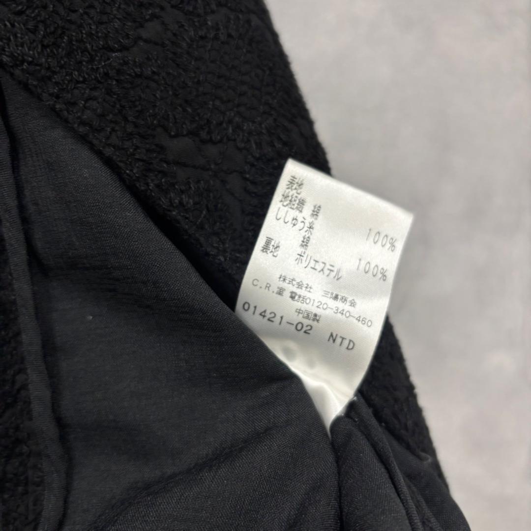 サイズ46 大きいサイズ TO BE CHIC ゴブラン コート N2448